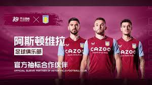 陷入困境之 陷入困境之